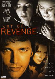   () Art of Revenge (2003)   
