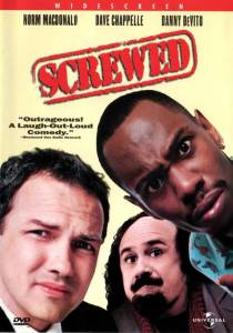      / Screwed / 2000