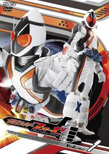      ( 2011  2012) - Kamen Rider Fourze online