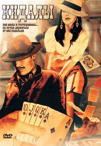 ������ 2007 ������ ���� �� ������