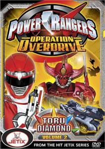    .   ( 2007  ...) Power Rangers Operation Overdrive