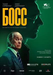 ���� (2024) 2024 ������ ���� �� ������