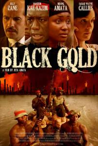    - Black Gold  