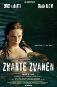     / Zwarte zwanen / 2005 