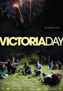     Victoria Day   