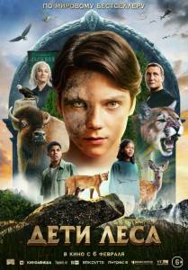 ���� ���� (2024) 2024 ������ ���� �� ������