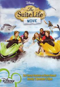        () - The Suite Life Movie - [2011]