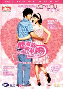 ������ ���� � ������ ������