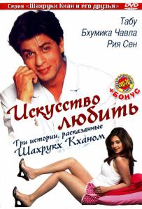 �������� ��������� ������ [2005] ������