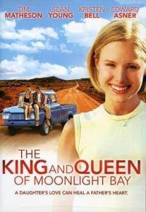         () / The King and Queen of Moonlight Bay / [2003] 