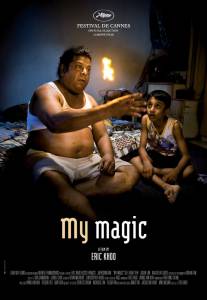     / My magic / (2008)