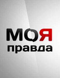 ��� ������ (������ 2007 � ...) 2007 ������ ���� �� ������