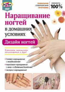 ����������� ������ � �������� ��������. ������ ������ (�����) 2011 ������ ���� �� ������