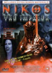    () Nikos the Impaler [2003]  