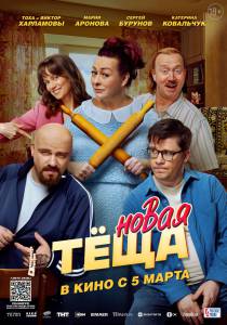 �������� ����� ����� ��� (2026) - ����� ��� (2026) - [2026] ���������