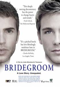    / Bridegroom / 2013  