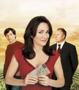      () - The Engagement Ring - (2005) 