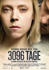  3096  [2013]   