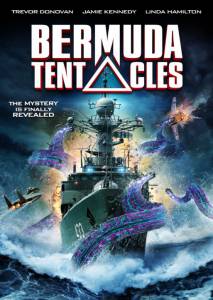     () / Bermuda Tentacles / (2014) 