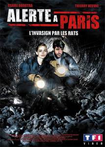      () / Alerte Paris! / [2006]  