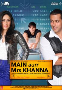 Смотреть кинофильм Мистер и миссис Кханна - Main Aurr Mrs Khanna бесплатно онлайн