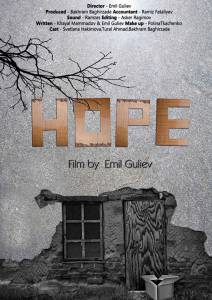 �������� ����� ������ ������� - Hope - [2014] ���������
