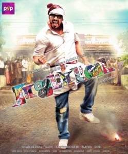 ��������� ���� ������ - [2011] ������ ��� �����������