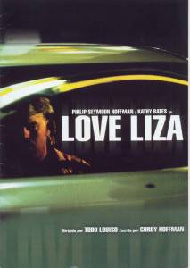    ,  / Love Liza / (2002)