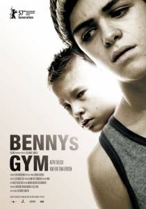   / Bennys gym   