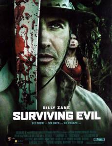     / Surviving Evil / [2009]  