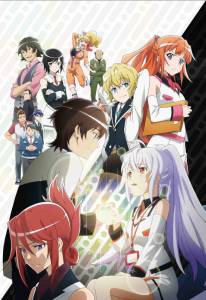 ������ ���� ����������� ������������ (������ 2015 � ...) - Purasuchikku memorzu - 2015 (1 �����)