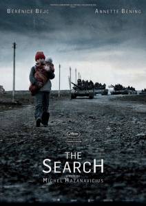    / The Search / [2014]