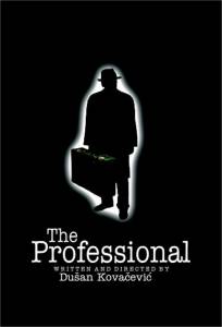    Profesionalac (2003) 