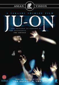    () / Ju-on / (2000) 