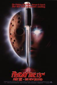   13-   7:   - Friday the 13th Part VII: The New Blood   