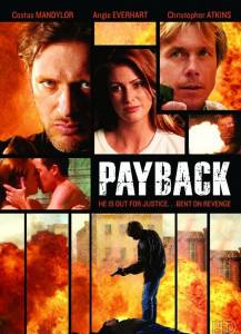     - Payback 