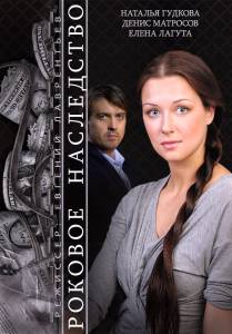 ������� ���������� (��) 2014 ������ ���� �� ������