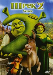  2 Shrek2 2004  