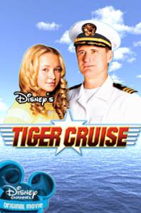       () / Tiger Cruise / (2004)