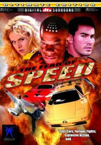  () - The Fear of Speed - (2002)  