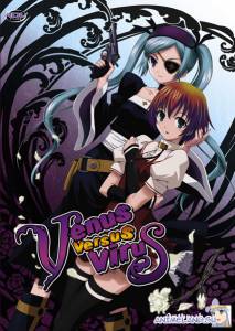     () Venus Versus Virus 2007 (1 )  