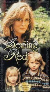        () - Seeing Red - 2000 