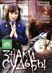 ����� �������3 (������) 2011 ������ ���� �� ������