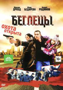 ������� (��) - [2011] �������� ������