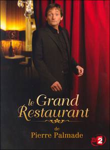  2 () / Le grand restaurant II   
