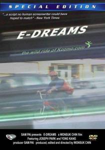 E-Dreams 2001    