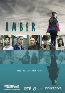    (-) / Amber / [2014 (1 )] 