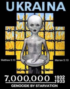  Holodomor: Ukraine's Genocide of 1932-33 / Holodomor: Ukraine's Genocide of 1932-33 / (2008)