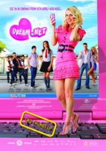 lom.net 2009 ������ ���� �� ������