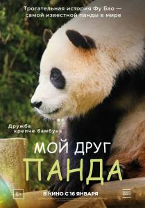 ���� ��� ���� ����� (2024) - Annyeong, halbuji - [2024] �������� ������